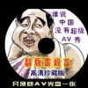 49ͼⰲ׿濪ֳ